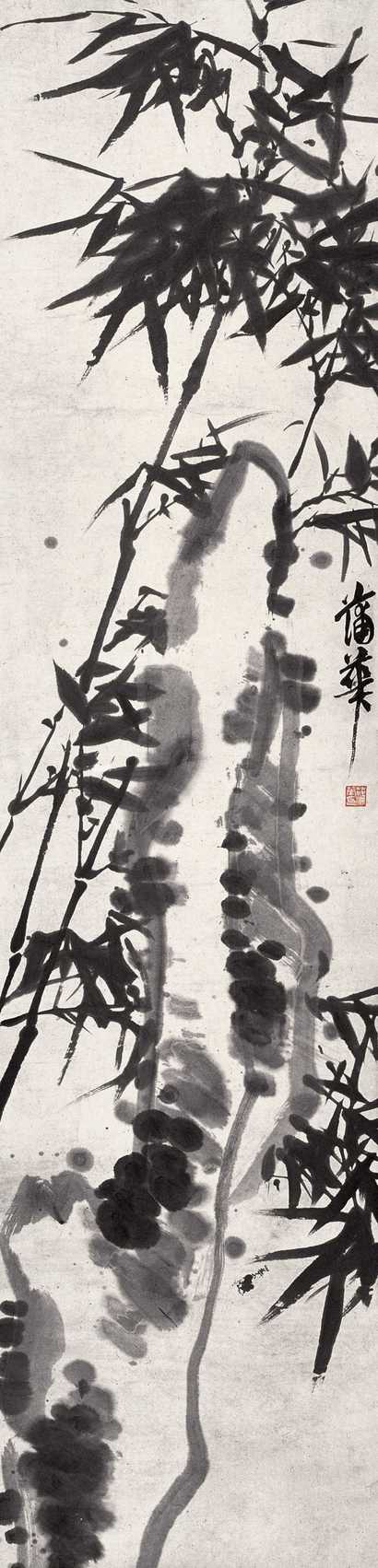 蒲华 竹石 立轴